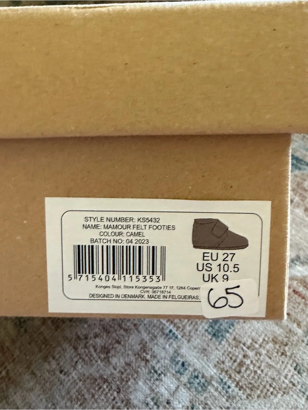 NIB Konges Sløjd Slippers Mamour Felt Footies 'Camel' $65 Euro 27, US 10.5